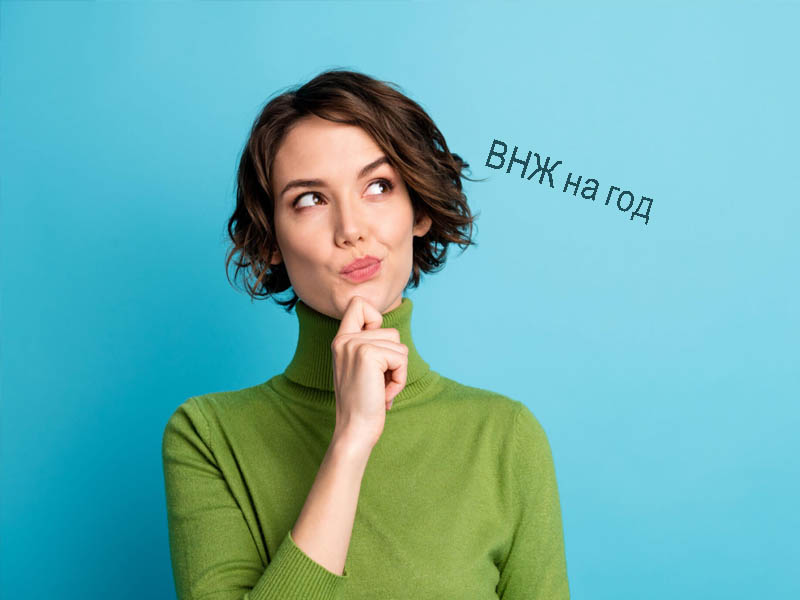 ВНЖ в Дубае на целый год при 6-месячном языковом курсе. Выгодно и со скидкой! ВНЖ в Дубае на целый год при 6-месячном языковом курсе. Выгодно и со скидкой!